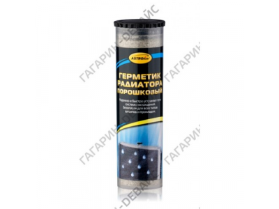Герметик радиатора порошковый "Astrohim" Ас-179 пенал, 50 мл /24